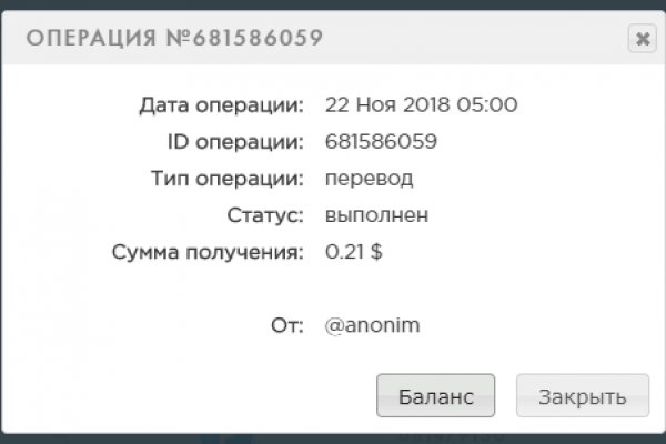 Рабочее зеркало сайта mega darknet