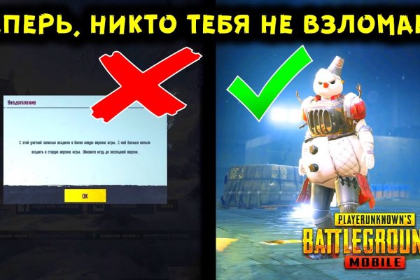 Mega darknet market зеркало