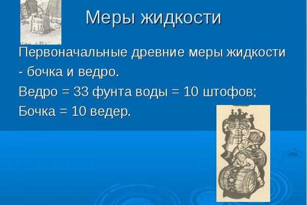 Мориарти даркнет мега