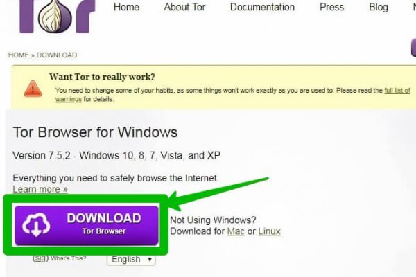 Мега через тор megadarknet de